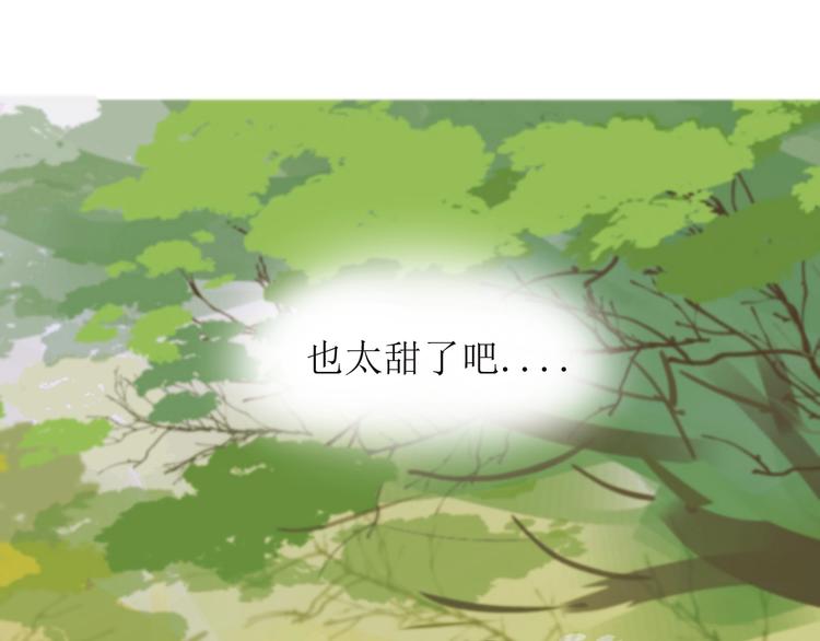 冰激凌15