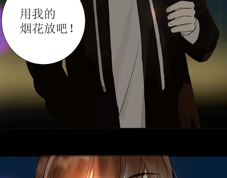 仙女棒18