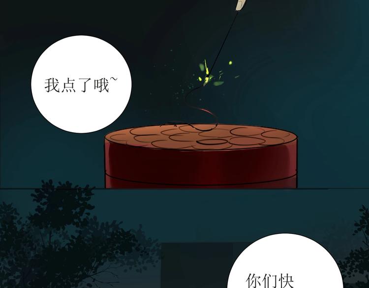 仙女棒10
