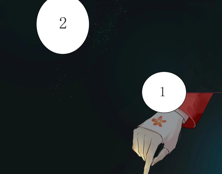 仙女棒9
