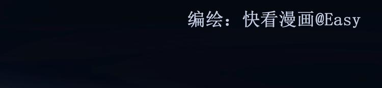 仙女棒26