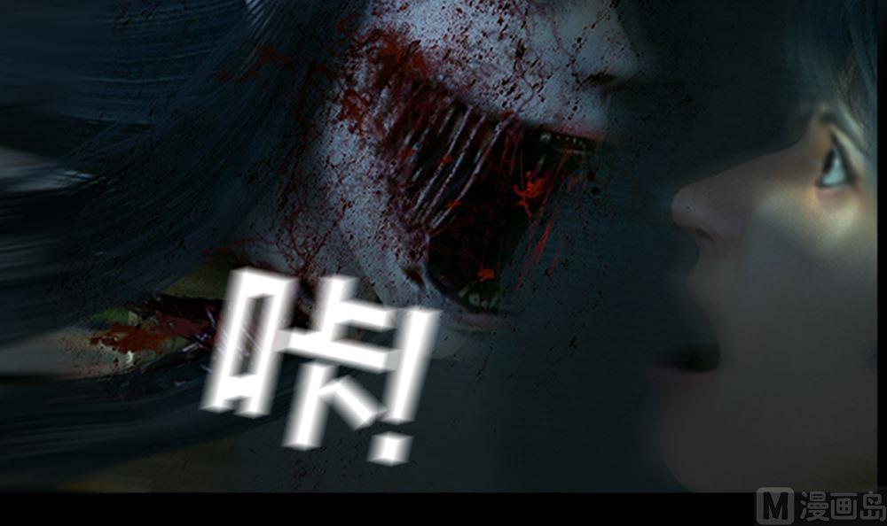 梦魇26