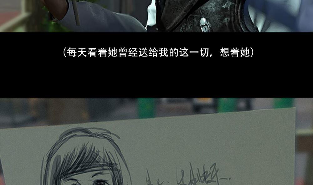 梦魇13