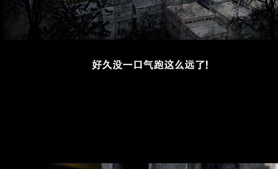 小道消息31