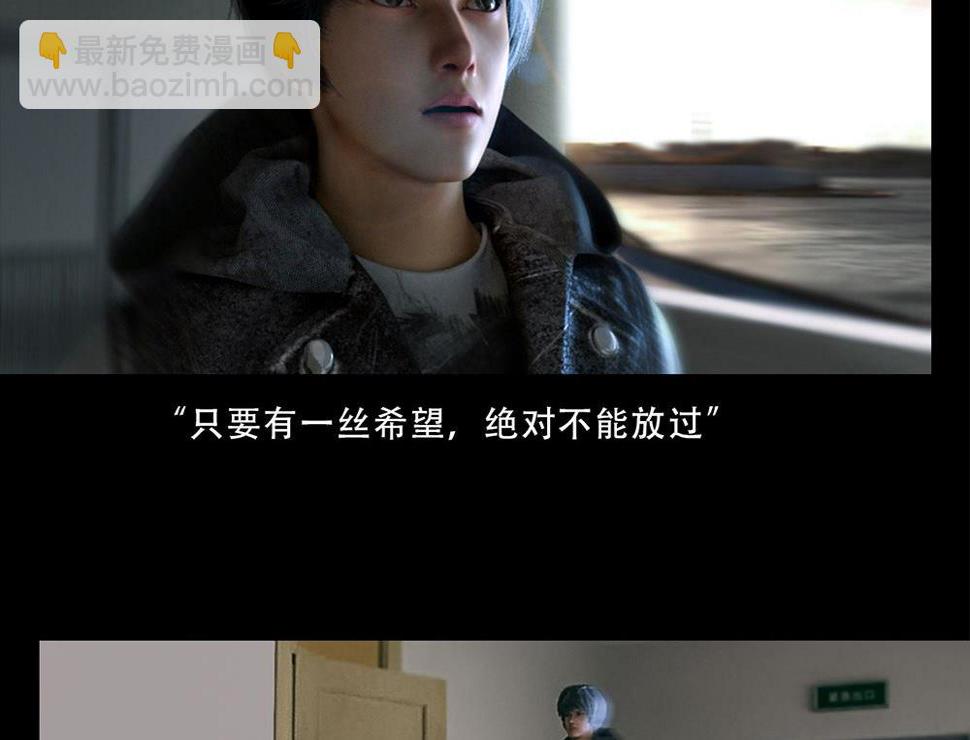 小道消息22