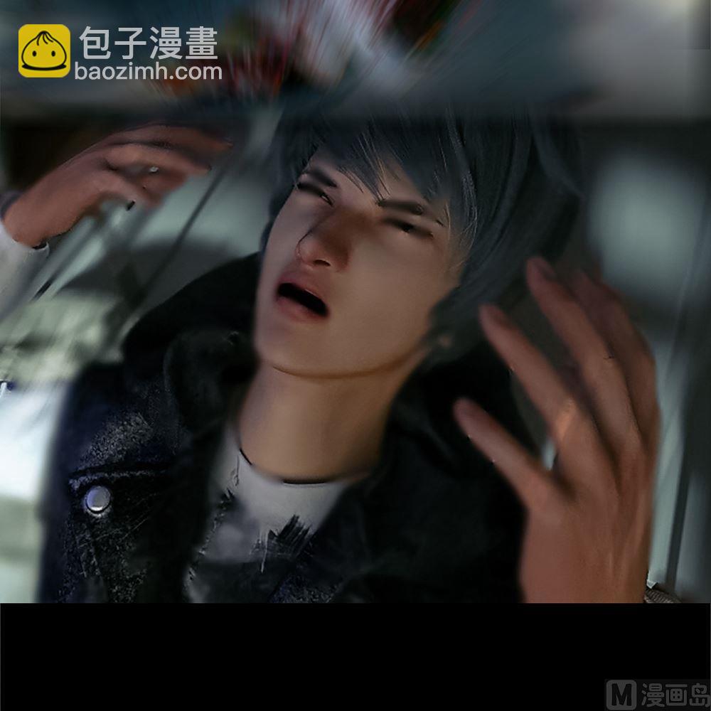 梦魇32