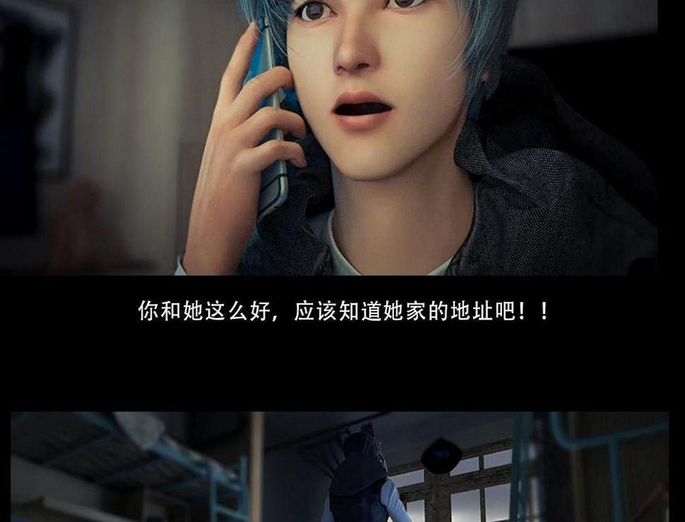 小道消息10