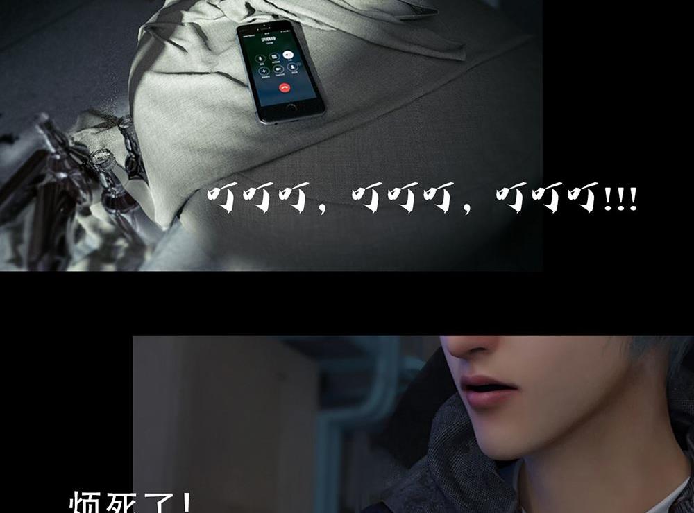 梦魇39