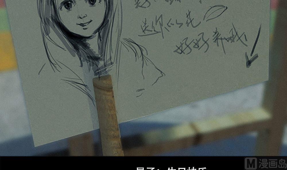 梦魇14