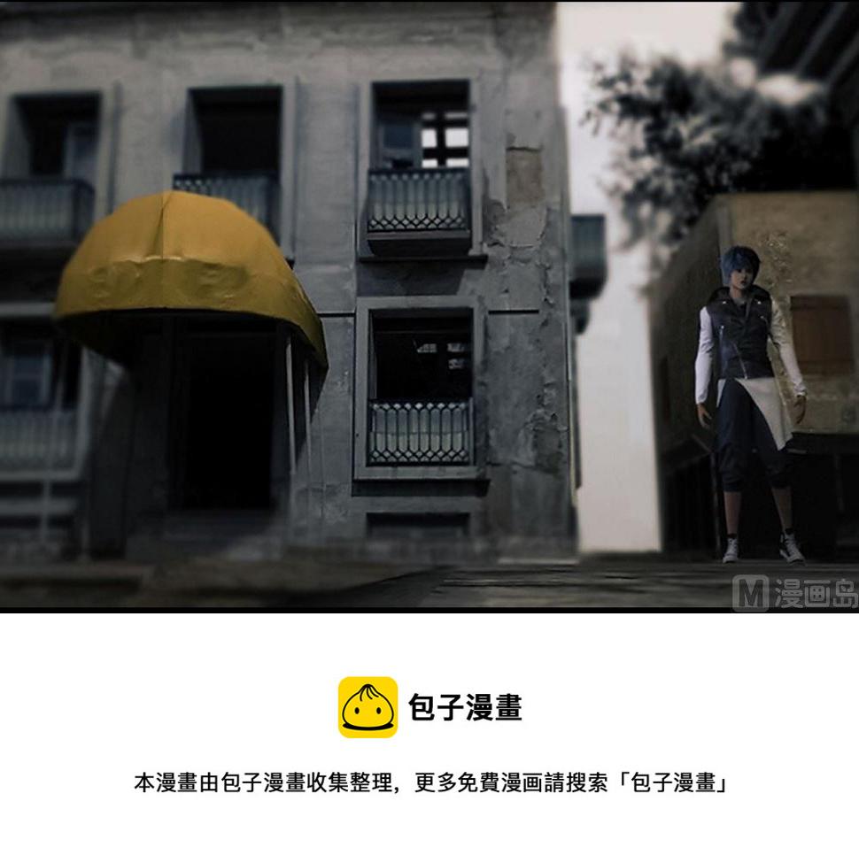 小道消息35
