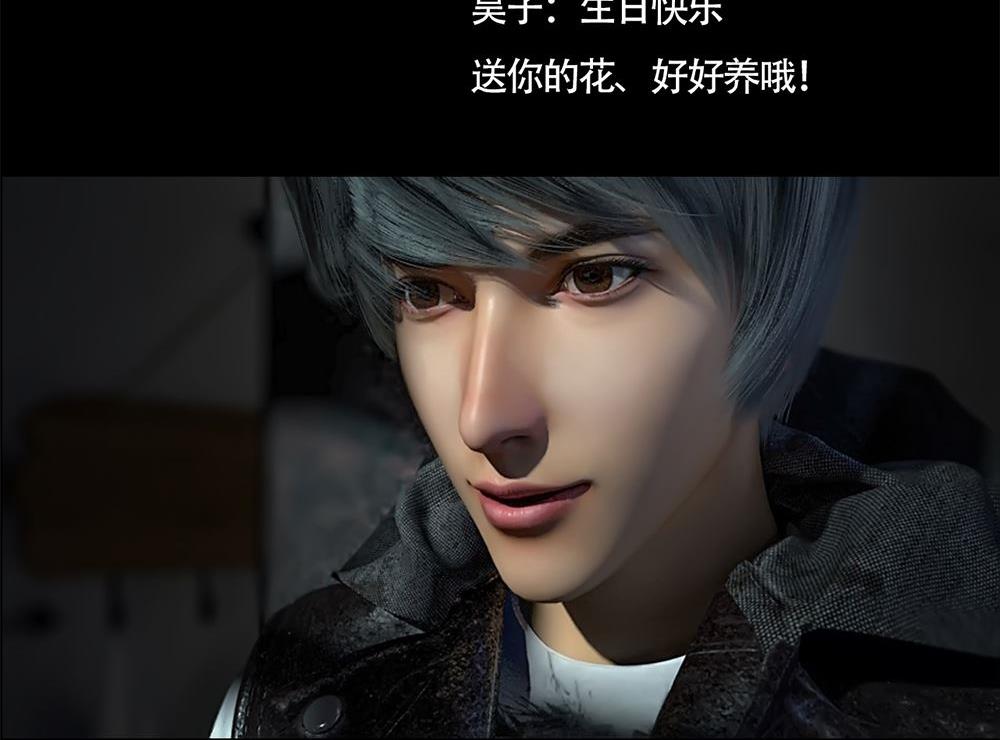 梦魇15