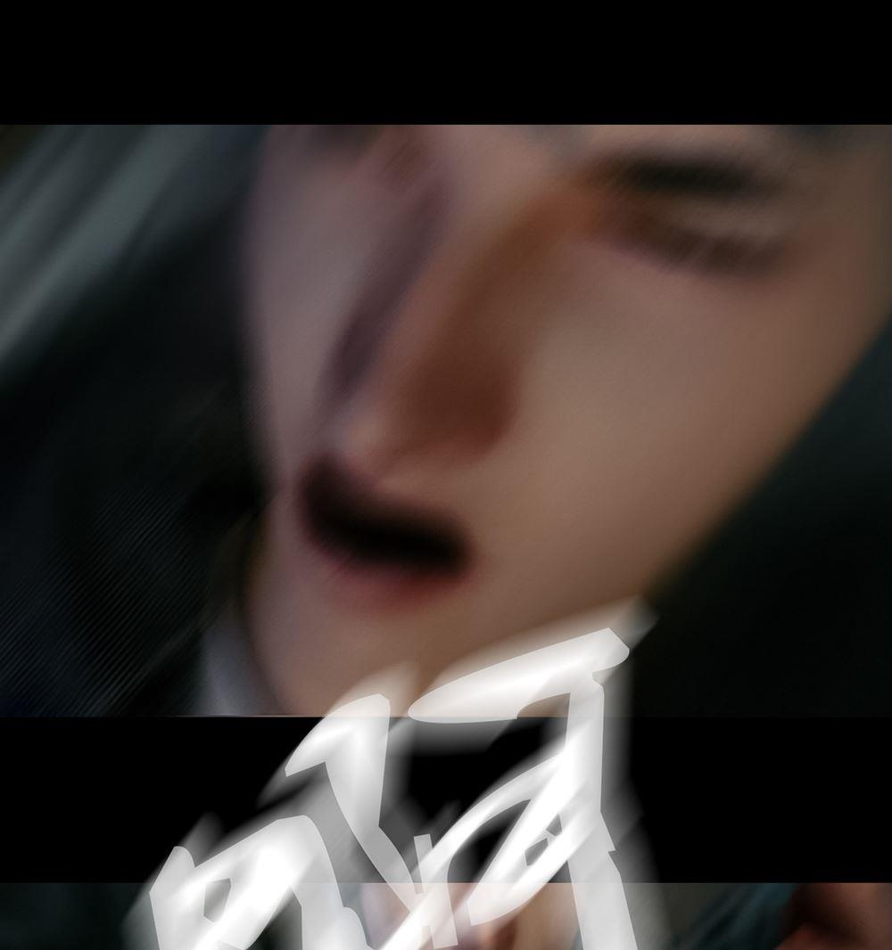 梦魇33