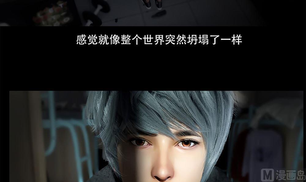 梦魇8