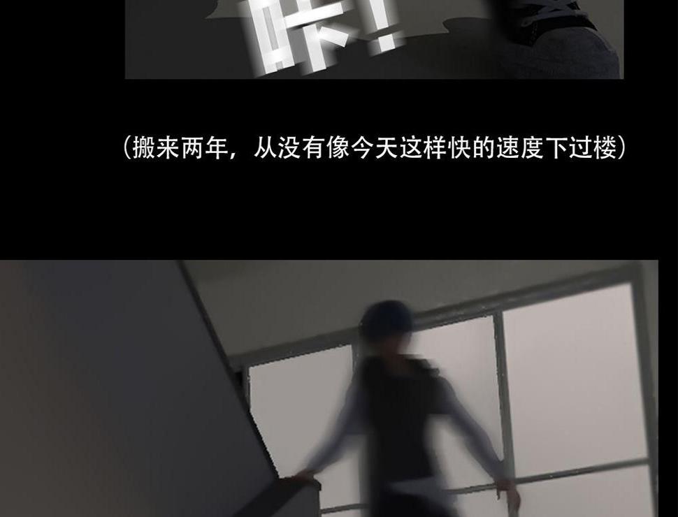 小道消息27