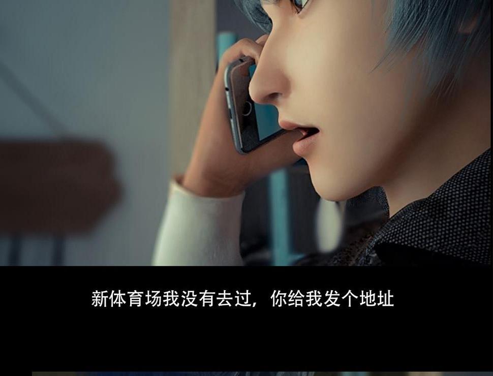 小道消息15