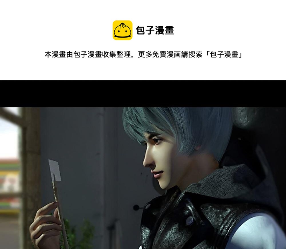 梦魇12