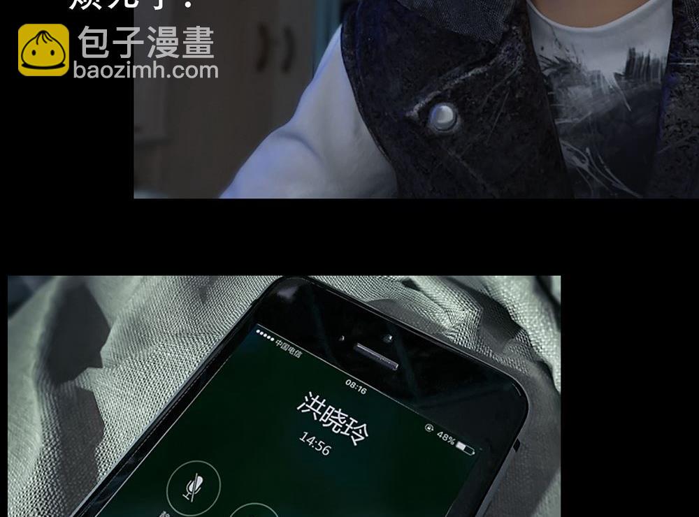 梦魇40