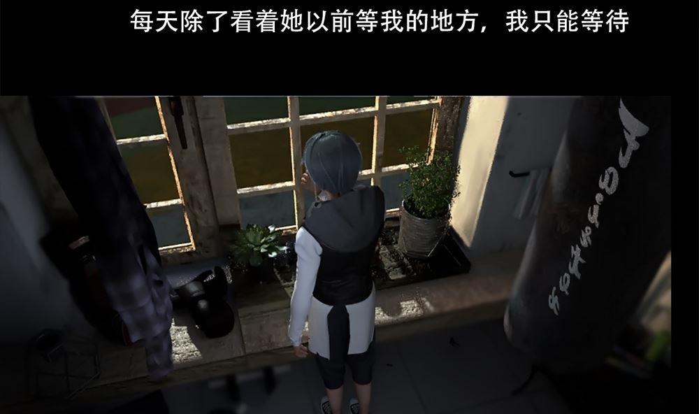 梦魇7