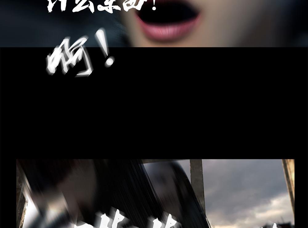 梦魇21