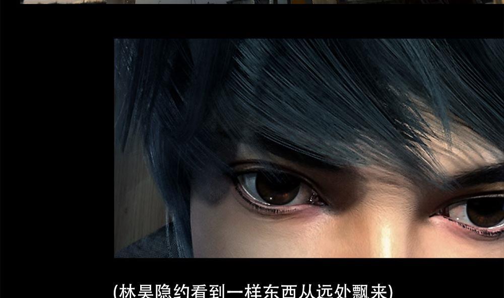 梦魇19