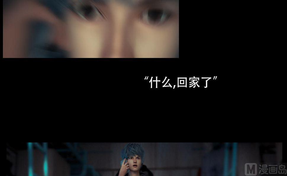 小道消息8