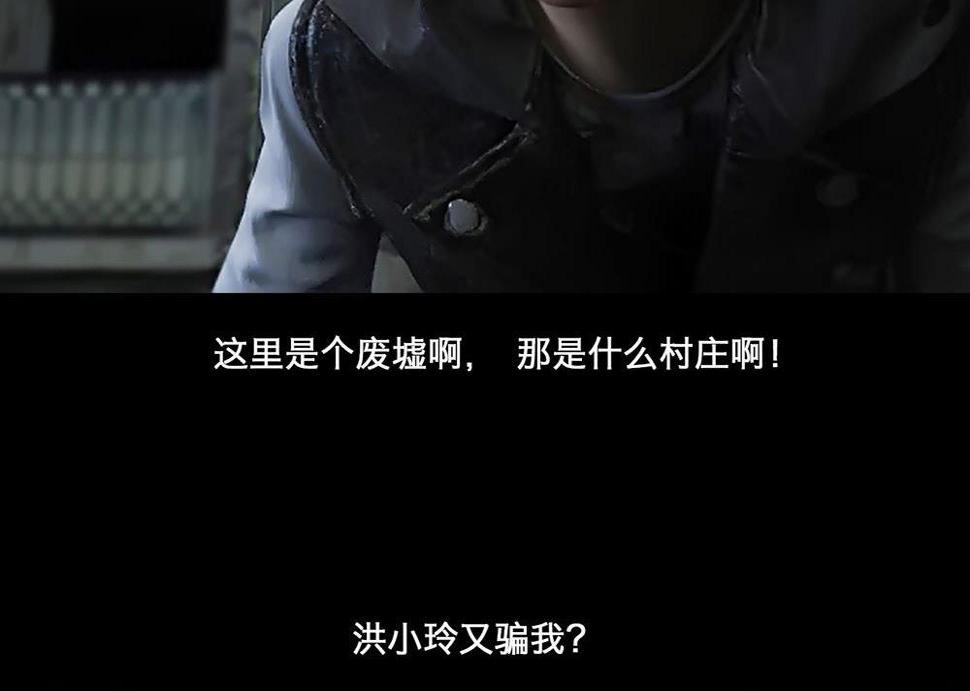 小道消息34