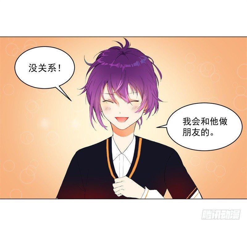 纪魂019