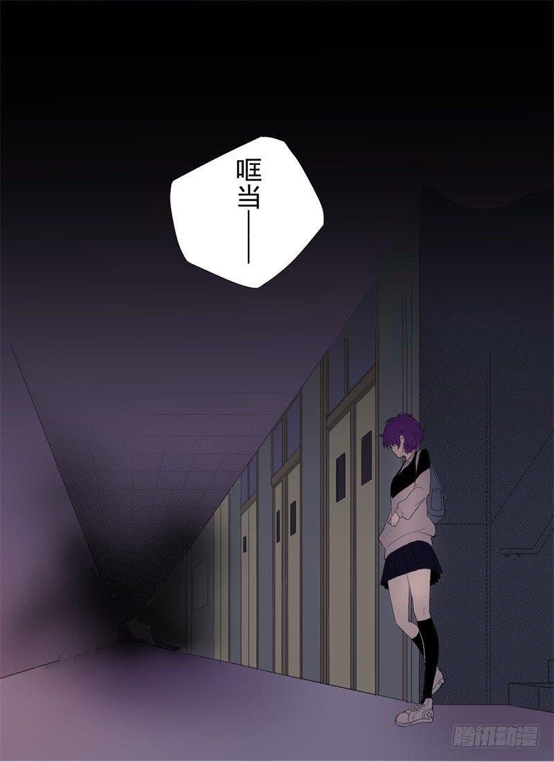 纪魂0116