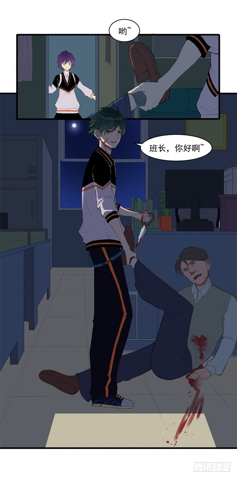 纪魂0126