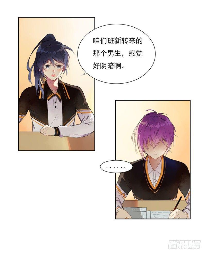 纪魂013