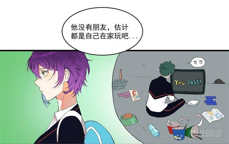 纪魂0115