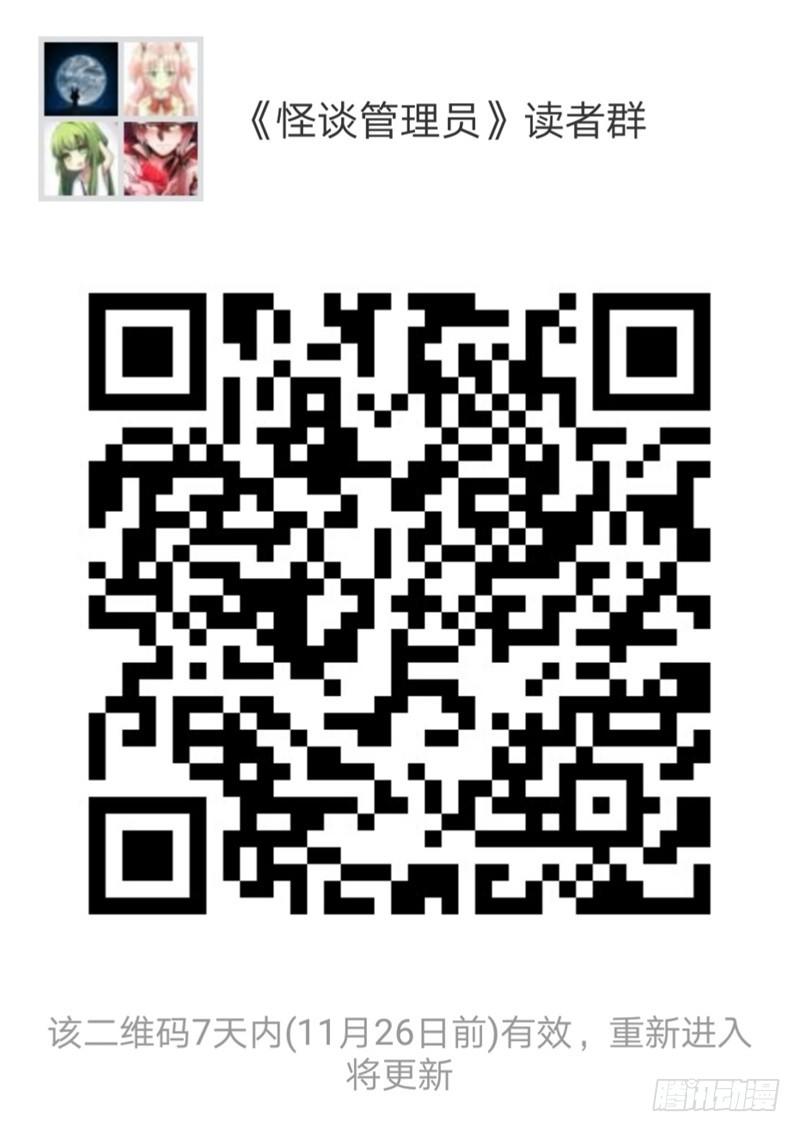 公告0