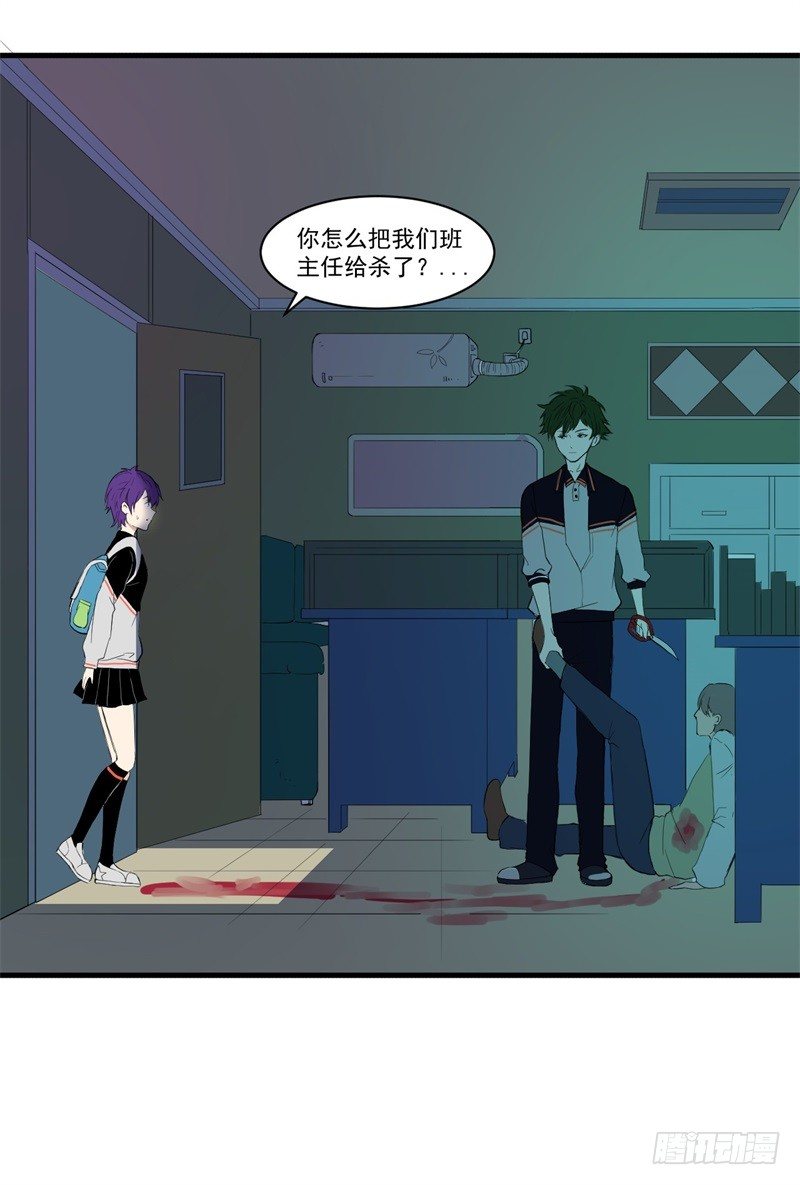 纪魂0128