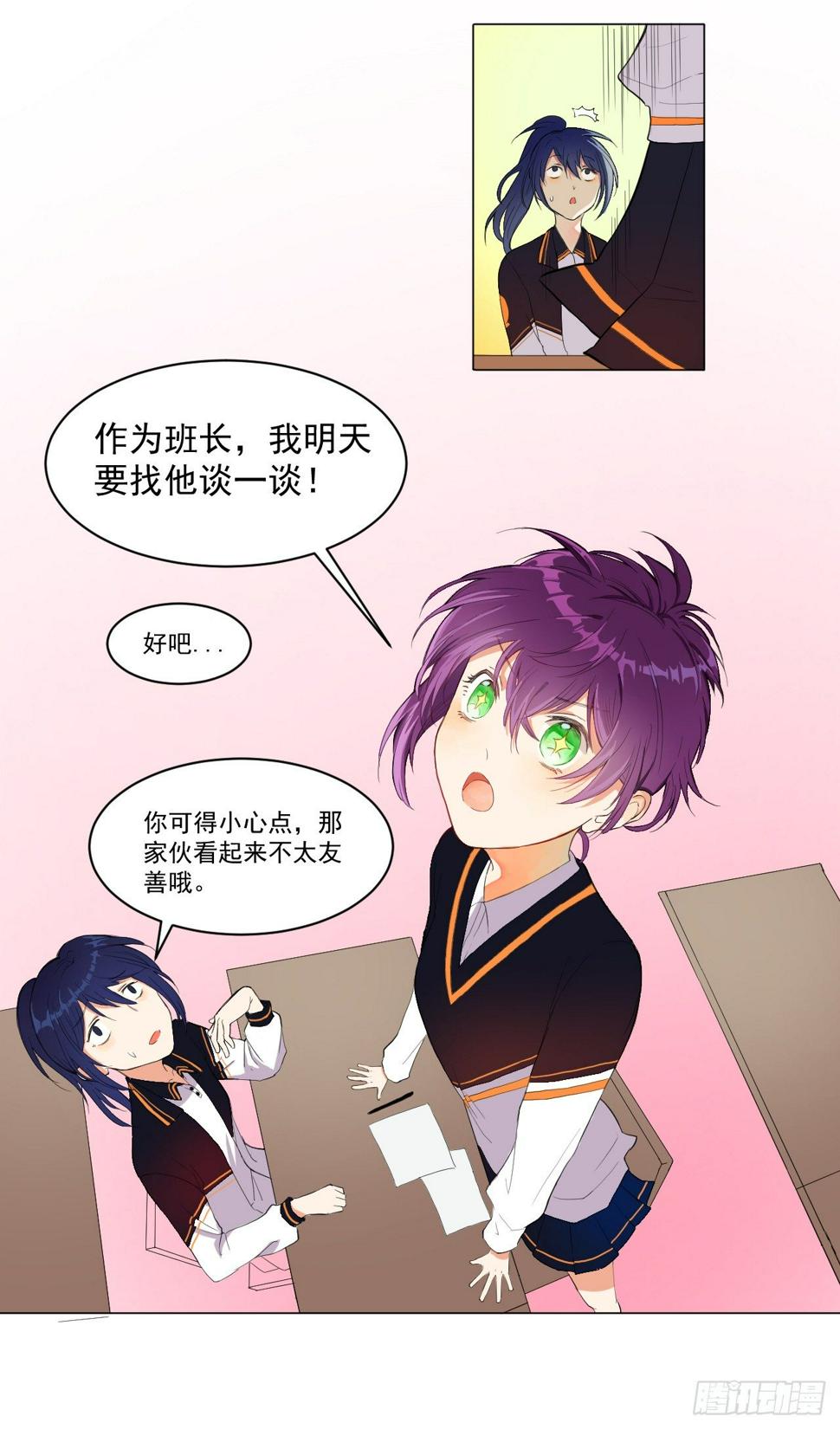 纪魂018