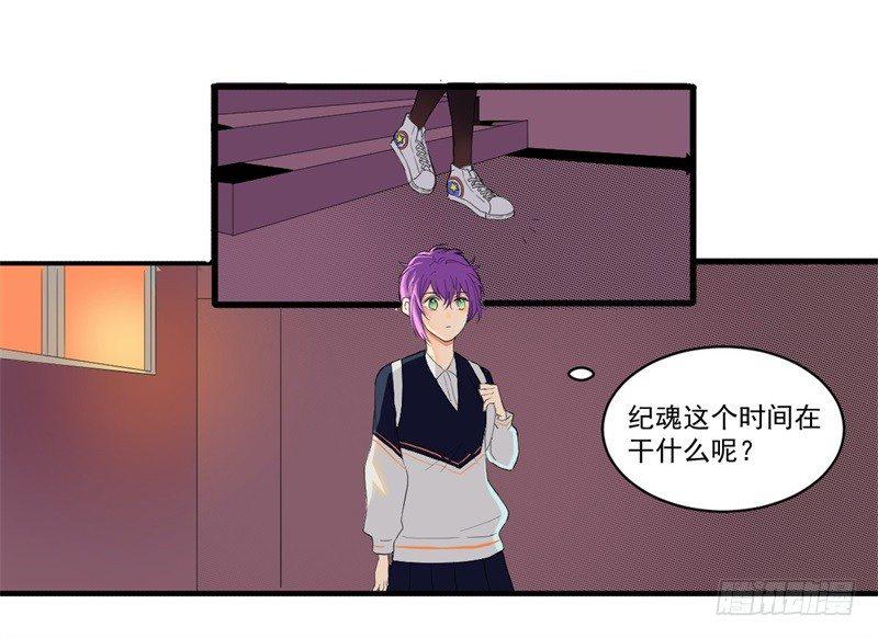 纪魂0114