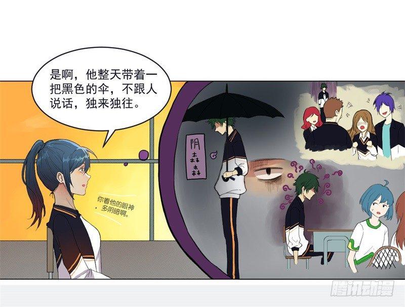 纪魂016