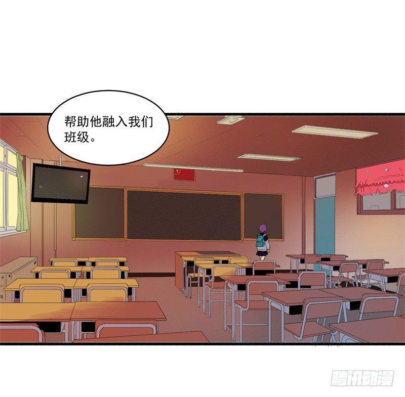 纪魂0111