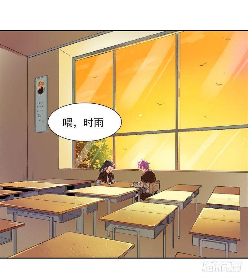 纪魂012