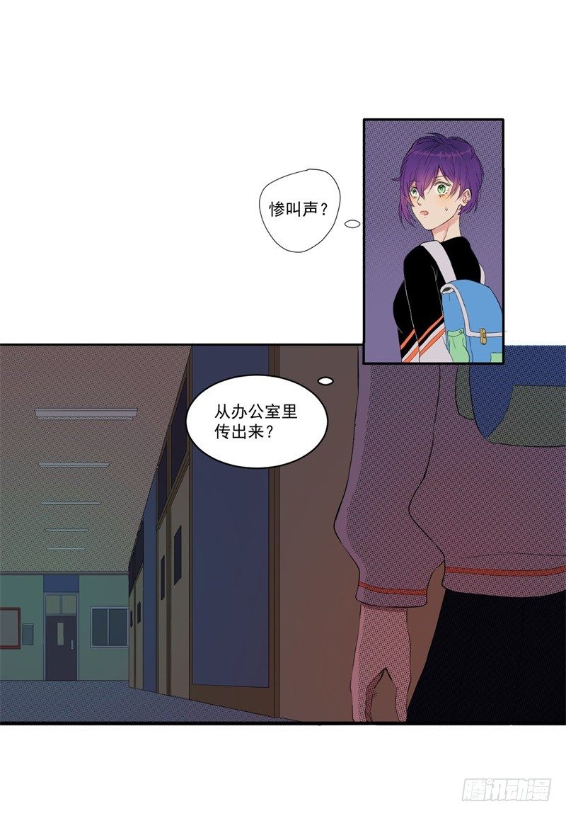 纪魂0119