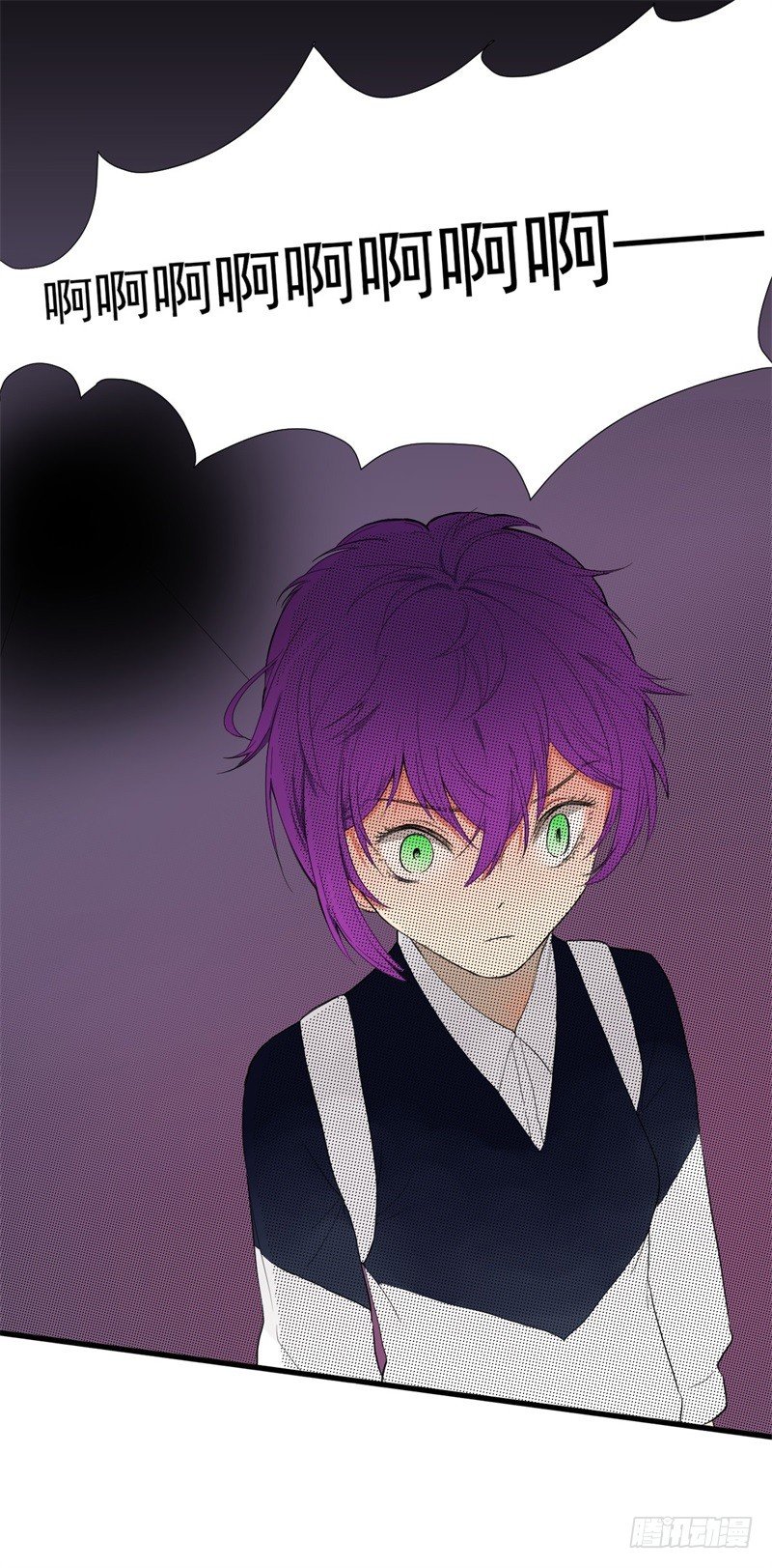 纪魂0118
