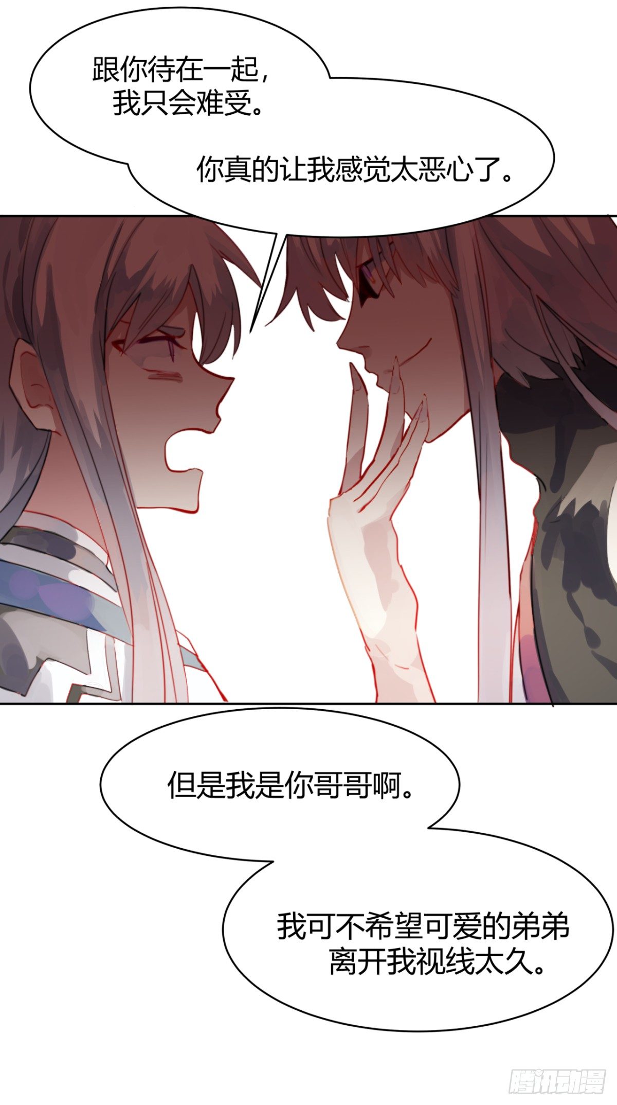 第一话1