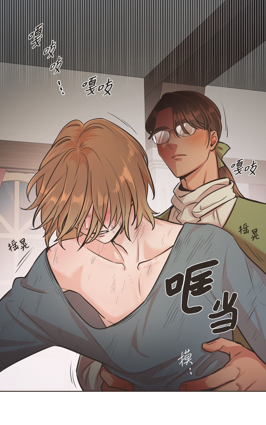 1 动身去南方45