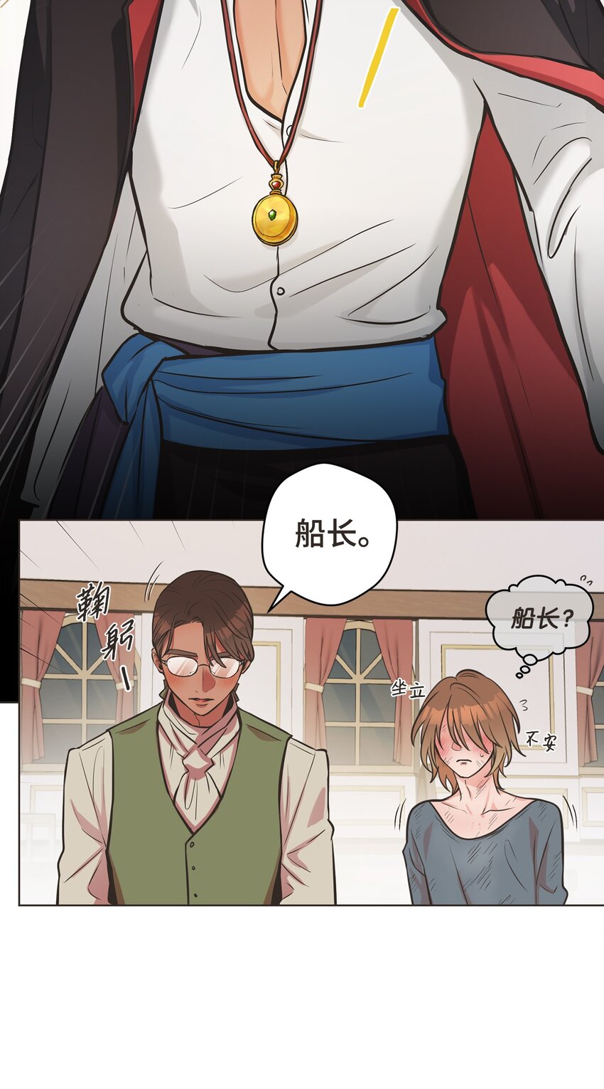 1 动身去南方51