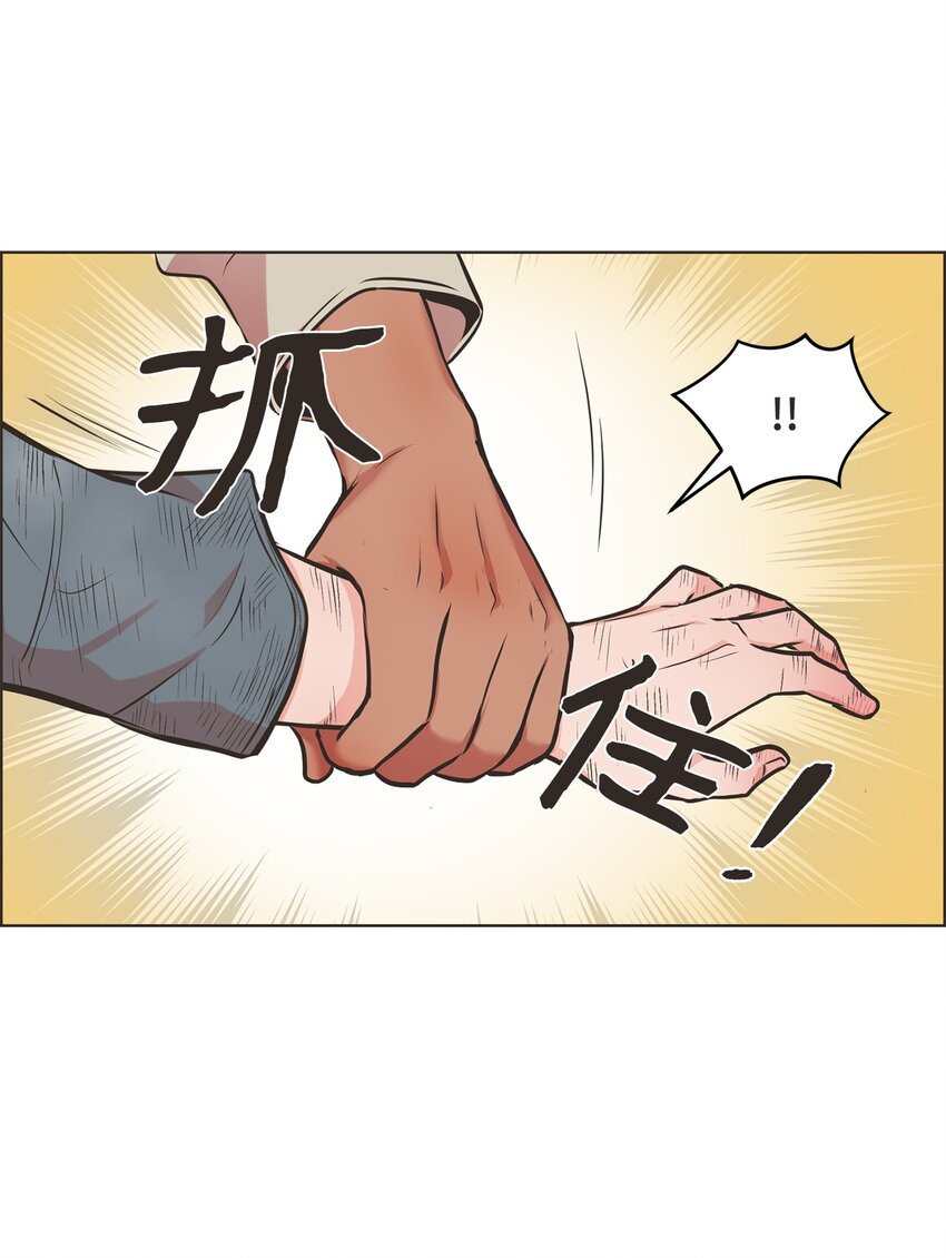1 动身去南方47