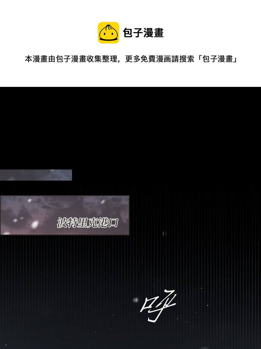 1 动身去南方0