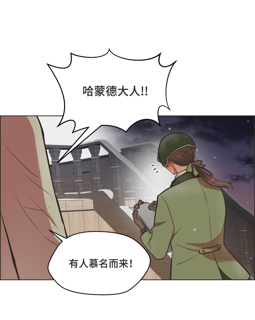 1 动身去南方27