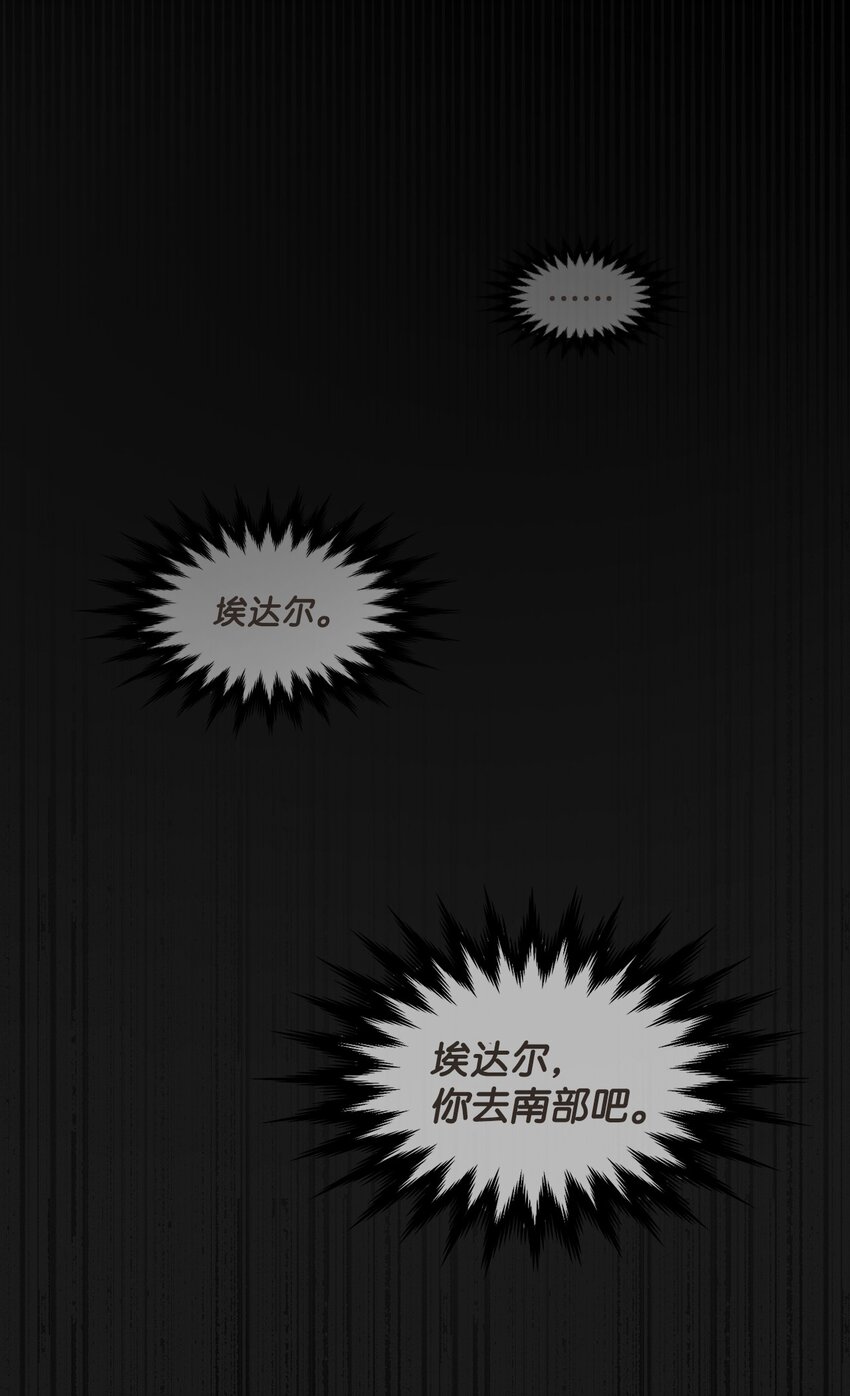 2 上船37