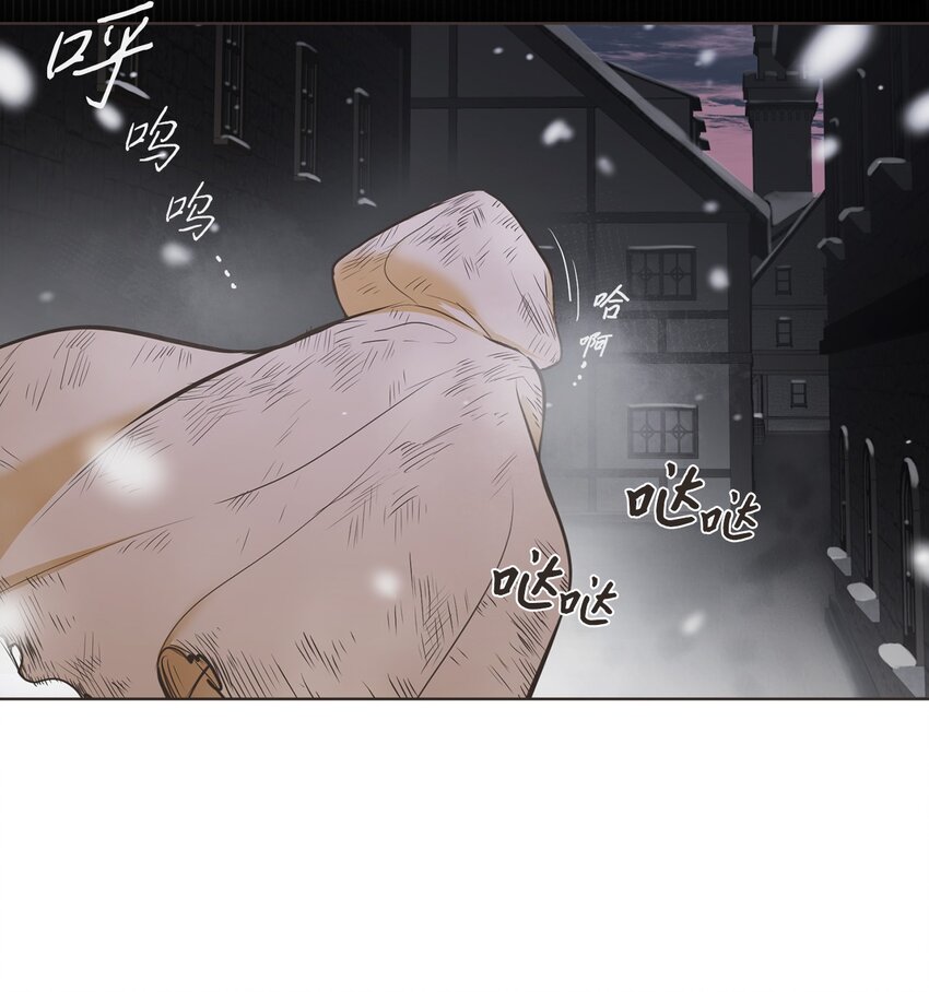 1 动身去南方2