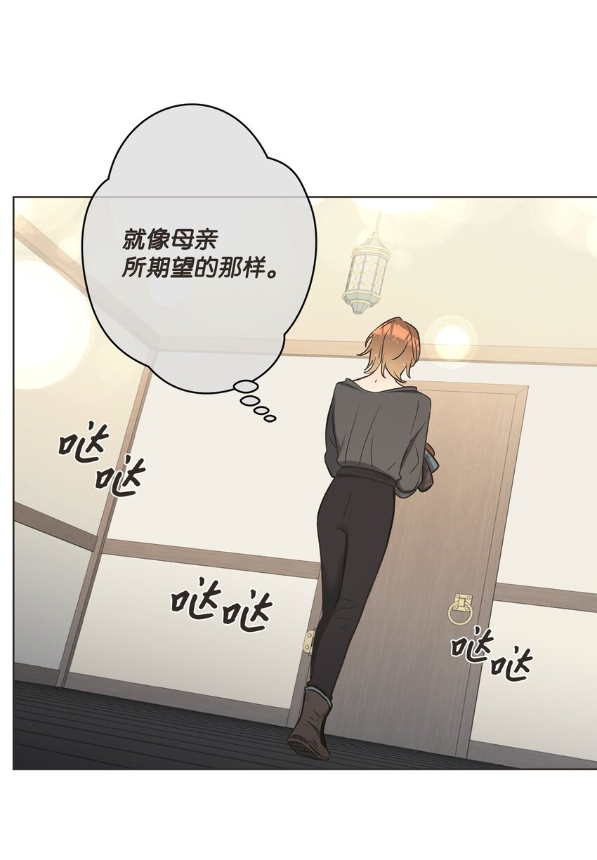 2 上船55