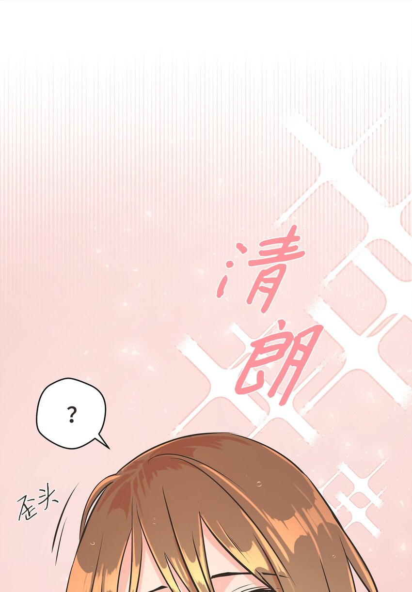 2 上船60